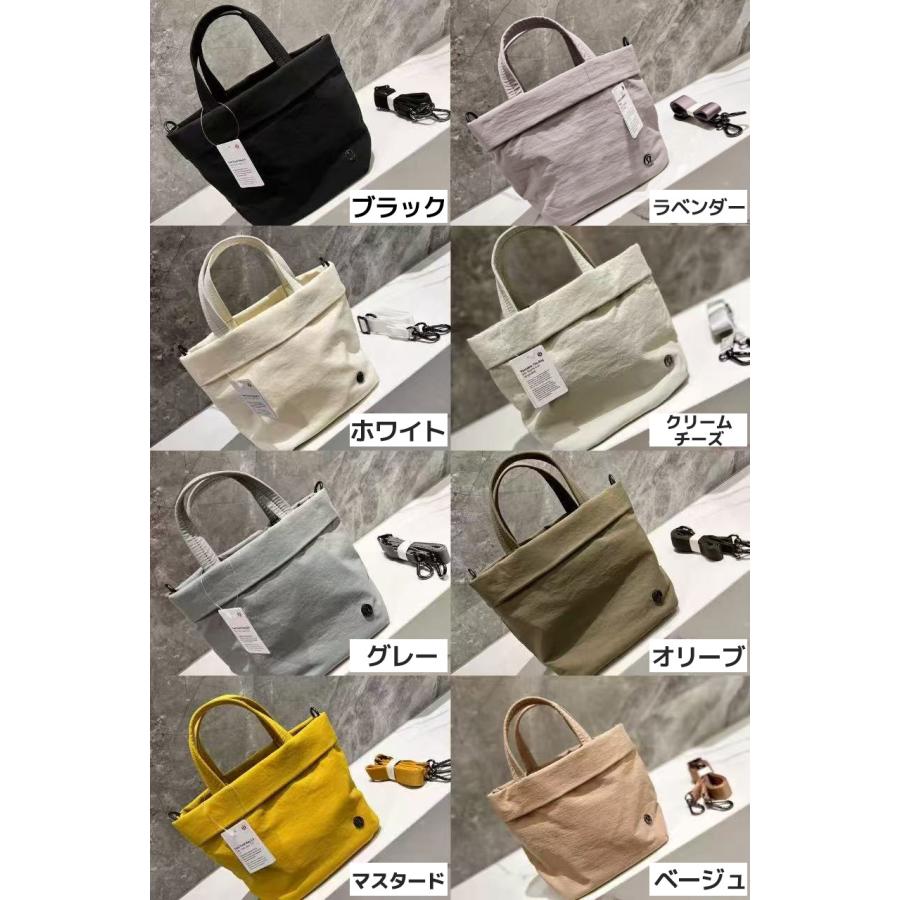 lululemon - ルルレモン　トートバック ○lululemon ルルレモン○On My Level スモール トートバッグ 5L