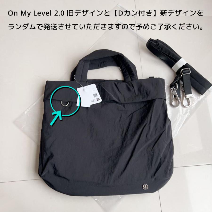 lululemon（ルルレモン） トートバッグ ショルダーバッグ 斜め掛け On