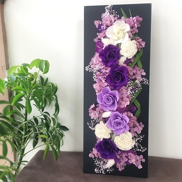 プリザーブドフラワー 壁掛け 古希 喜寿 卒寿 紫 退職 誕生日 プレゼント ギフト 横長40cm 額 ケース入り フレーム :preserved-flower-frame-flowerstalk-22:Flowerstalk7 Yahoo!ショップ - 通販 - Yahoo!ショッピング プリザーブドフラワー 壁掛け 古希 喜寿 卒寿 紫 退職 誕生日 プレゼント ギフト 横長40cm 額 ケース入り フレーム :preserved-flower-frame-flowerstalk-22:Flowerstalk7 Yahoo!ショップ - 通販 - Yahoo!ショッピング