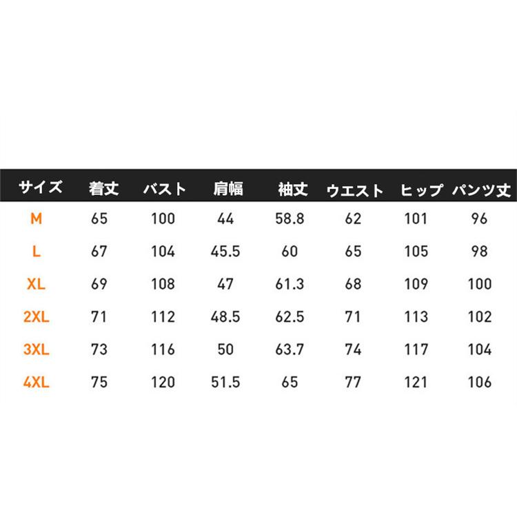 ジャージ上下 メンズ セットアップ スウェット スエット スポーツウェア ジャージ パーカー パンツ ストリート アメカジ 大きいサイズ 定番 春 秋 父の日｜flowerstore｜12