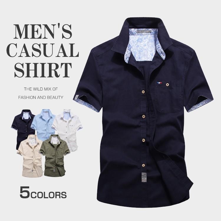 シャツ メンズ 夏 半袖 ボタンダウンシャツ カジュアルシャツ ワイシャツ カジュアル 半袖シャツ ボタンダウン 新作 Fcs112 Flowerstore 通販 Yahoo ショッピング