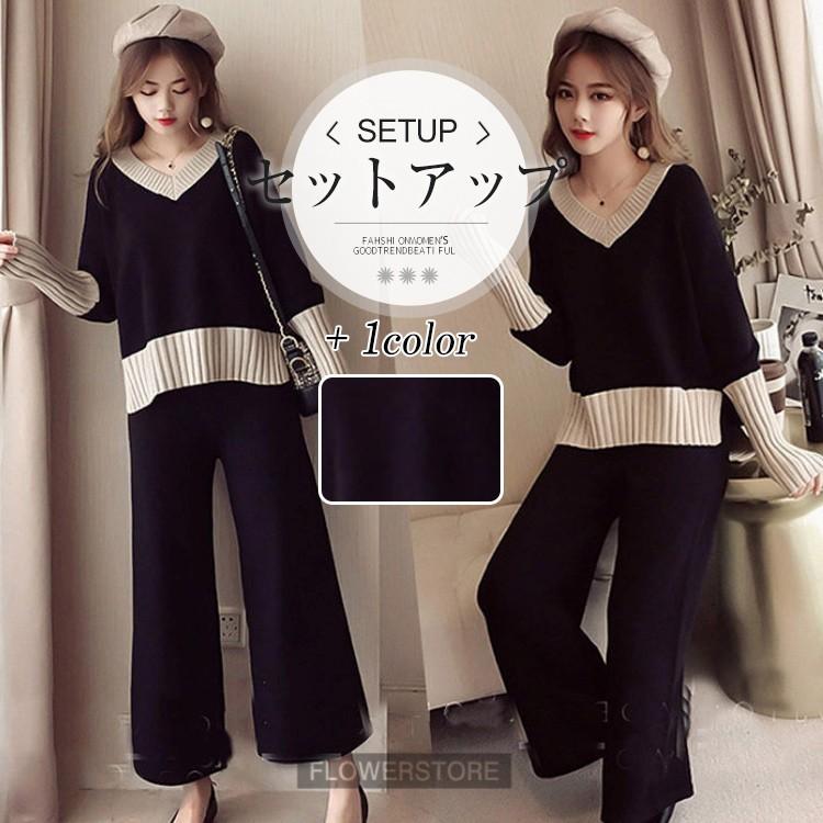 ニット セットアップ 上下セット レディース ブラウス ズボン 長袖 春 秋 新作 人気 2点セット エレガント カジュアル おしゃれ 着痩せ 大人 通勤 トレンド 上品 Fire985 Flowerstore 通販 Yahoo ショッピング