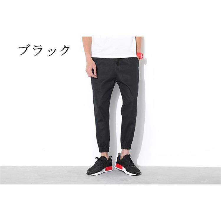 スウェットパンツ メンズ スリム スウェットパンツ メンズ スポーツ スウェットパンツ メンズ 夏 ジョガーパンツ テーパードパンツ 無地 ボトム Fkz0 Flowerstore 通販 Yahoo ショッピング