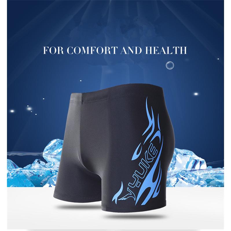 水着 メンズ 競泳水着 フィットネス水着 競泳用 競泳 スクール水着 水泳パンツ 大きいサイズ 男性 スイムウェア Flower141 Flowerstore 通販 Yahoo ショッピング