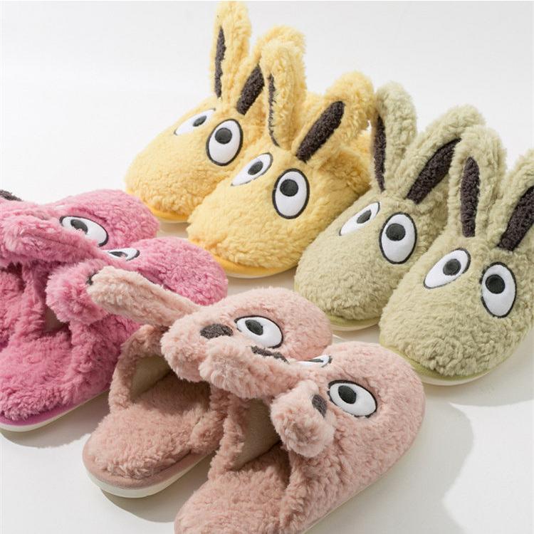 スリッパ レディース 兎柄 もこもこ ふんわり ルームシューズ ねこ おうち時間 かわいい モコモコ あったかい あたたかい 防寒 Flower572 Flowerstore 通販 Yahoo ショッピング