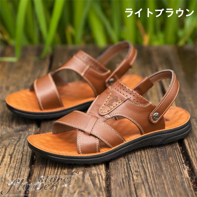本革ビーチサンダル サンダル メンズ スポーツサンダル コンフォート
