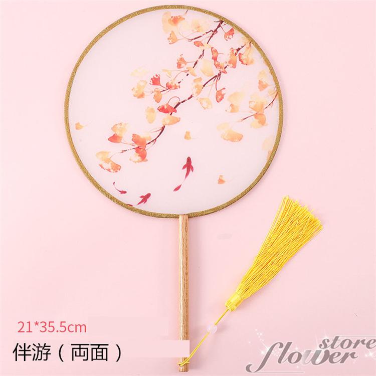 団扇 うちわ 布製 扇子 おしゃれ かわいい イラスト レディース 夏祭り 浴衣 花火大会 Flower948 Flowerstore 通販 Yahoo ショッピング