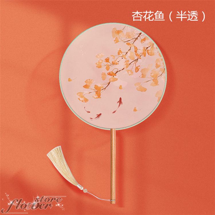 団扇 うちわ 布製 買い誠実 扇子 おしゃれ かわいい レディース 夏祭り 浴衣 イラスト 花火大会