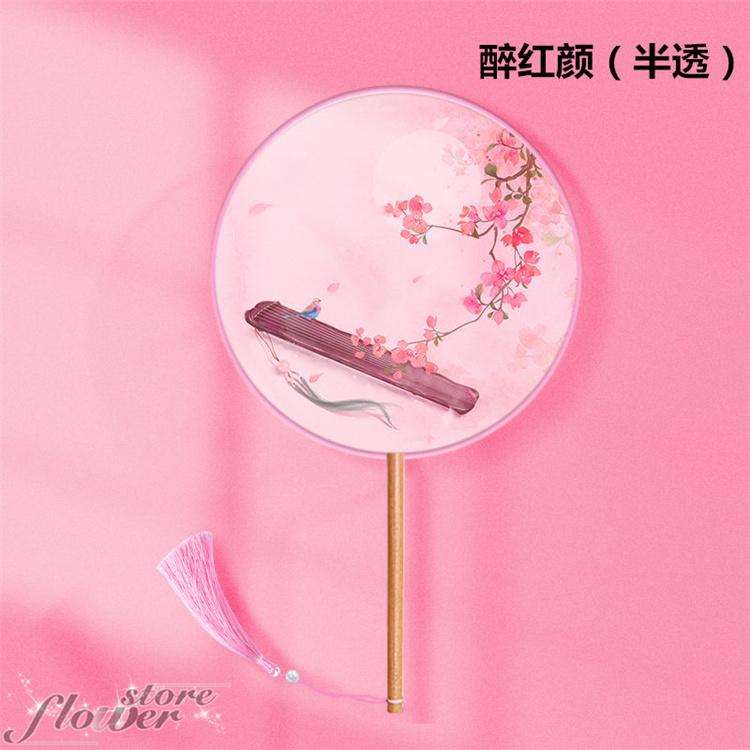 人気ブランド多数対象 団扇 うちわ 布製 扇子 おしゃれ かわいい イラスト レディース 夏祭り 浴衣 花火大会 Mymeii Jp