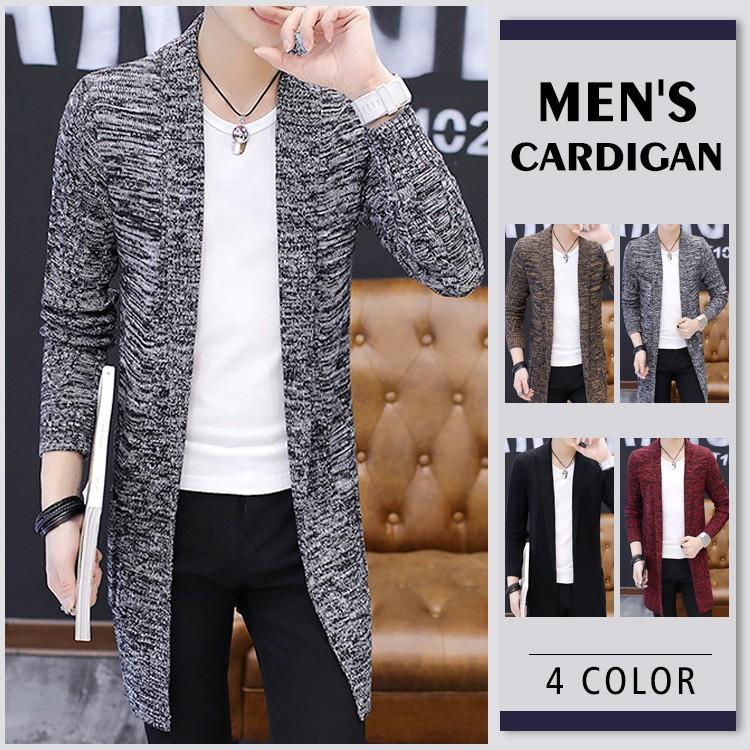 カーディガン メンズ ロング丈 カーディガン 長袖 ニットカーディガン 無地 アウター 羽織 コート トップス ゆったり 大きいサイズ Fmy036 Flowerstore 通販 Yahoo ショッピング