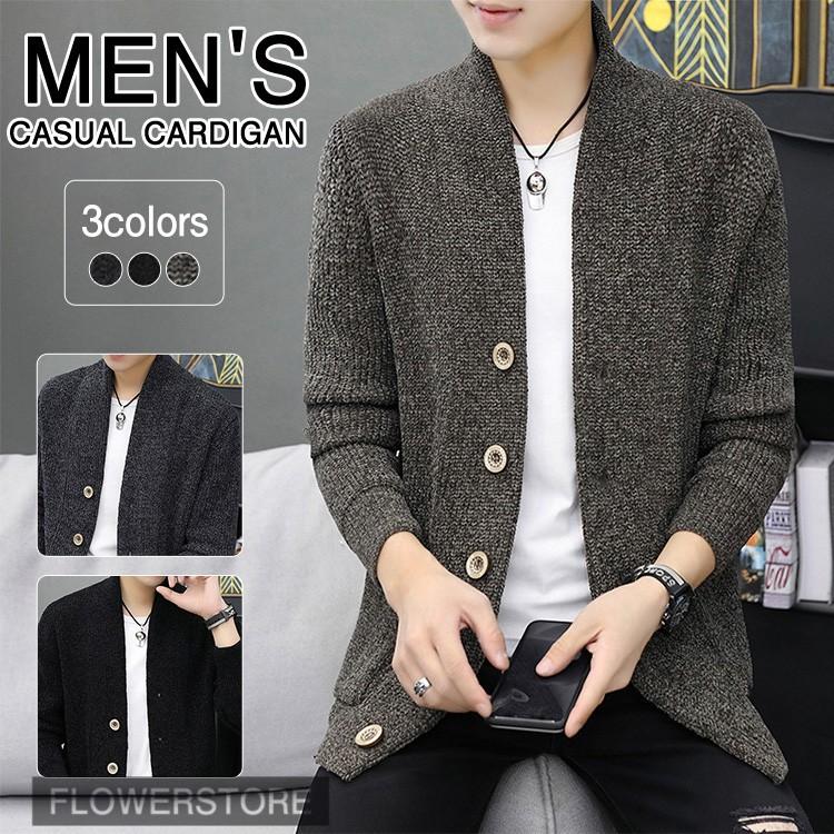 カーディガン メンズ 秋冬 長袖 ニットカーディガン アウター 羽織 着痩せ トップス 暖かい お兄系 代 30代 カジュアル キレイめ Fmy093 Flowerstore 通販 Yahoo ショッピング