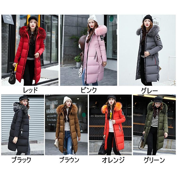 中綿コート レディース 秋冬 ダウンジャケットロング丈 冬服 フード付 ダウンコートアウター 暖かい 防風防寒 オシャレ 大きいサイズ ファスナー 軽量 7色 :FNWT008:flowerstore - 通販 - Yahoo!ショッピング 中綿コート レディース 秋冬 ダウンジャケットロング丈 冬服 フード付 ダウンコートアウター 暖かい 防風防寒 オシャレ 大きいサイズ ファスナー 軽量 7色 :FNWT008:flowerstore - 通販 - Yahoo!ショッピング