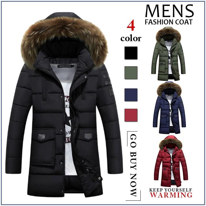 中綿コート メンズ 中綿ジャケット メンズ ミリタリージャケット メンズ コート ファー フード付き アウター 綿入れ 厚手 防寒 防風17年 冬 Fyrf002 Flowerstore 通販 Yahoo ショッピング