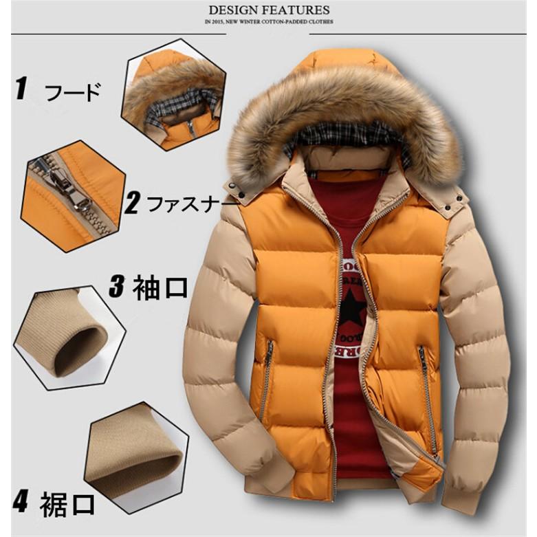 使い勝手の良い コート アウター ダウンコート メンズ中綿 中綿ジャケット 秋冬 ダウンジャケット メンズ 秋冬 ダウンコート フート付き 中綿ジャケット メンズ ミリタリージャケット コート 中綿ブルゾン アウター 綿入れ 冬 冬服 Www Threeriversofs Com