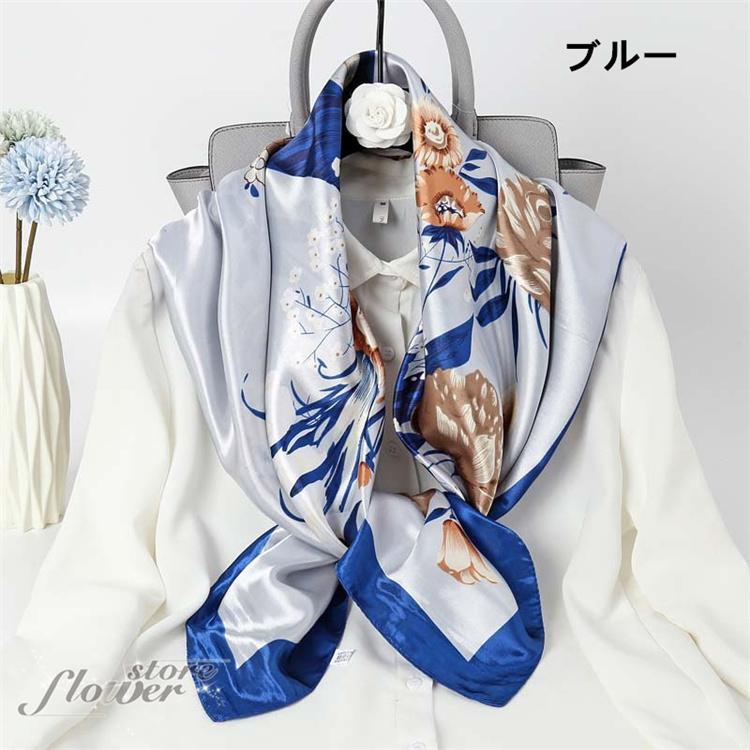 270円 有名人芸能人 34番バックスカーフ リボンスカーフ ツイリースカーフ