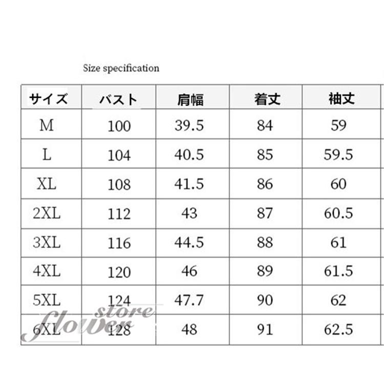 中綿ダウンコート レディース 40代 ロング丈 軽い 2021 秋冬 アウター 中綿コート 中綿ジャケット ダウン風コート フード付き 厚手 暖かい 大きいサイズ スリム｜flowerstore｜05