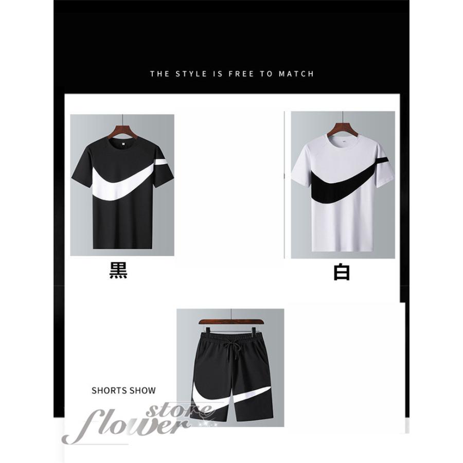 大人気商品 ジャージ メンズ 上下 セットアップ スエット ハーフパンツ トレーナー 部屋着 スポーツウェア 40代 50代 夏 おしゃれ Cisama Sc Gov Br