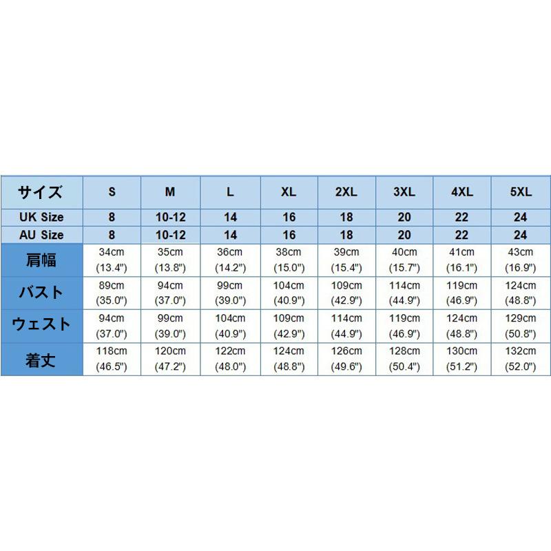 ワンピース レディース 夏 ロングワンピース リンネワンピ ワンピース ノースリーブ Aライン フォーマル お出かけ 新作｜flowerstore｜06