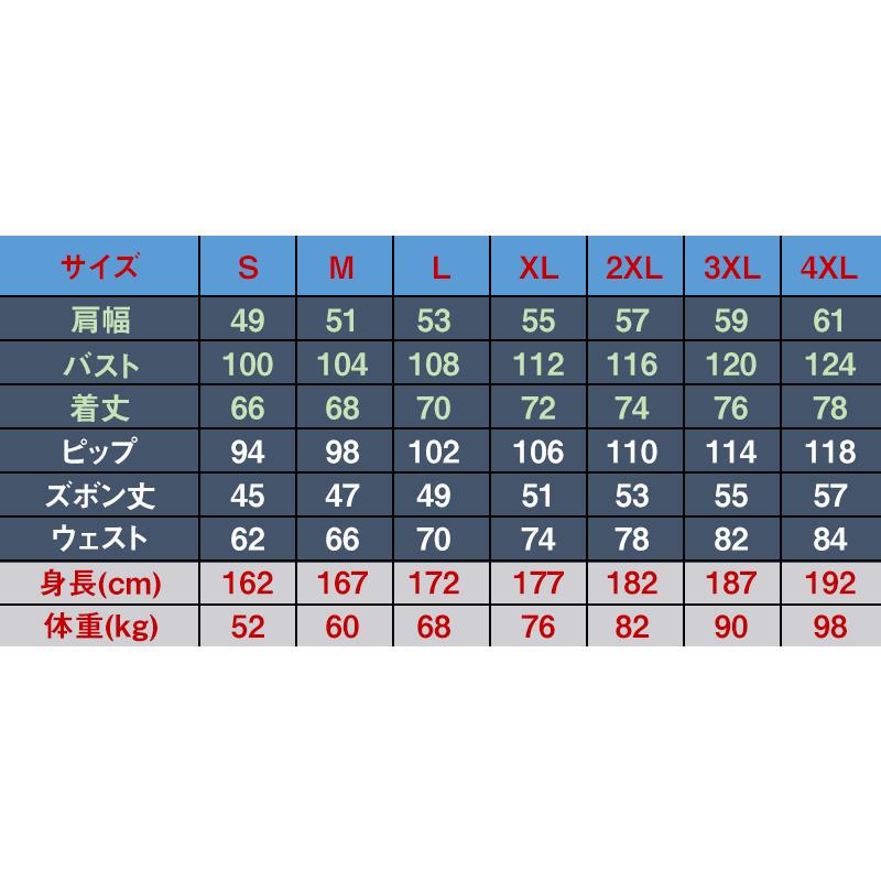 ジャージ メンズ 上下セット 夏 セットアップ 半袖パーカー ハーフパンツ  上下セット トレーニング スポーツウェア ルームウェア  40代 50代 部屋着｜flowerstore｜20