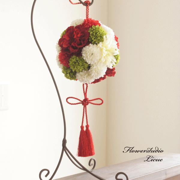 ダリアとマムのボールブーケ プリザーブドフラワー C9 フラワースタジオリキュ セールオンラインストア