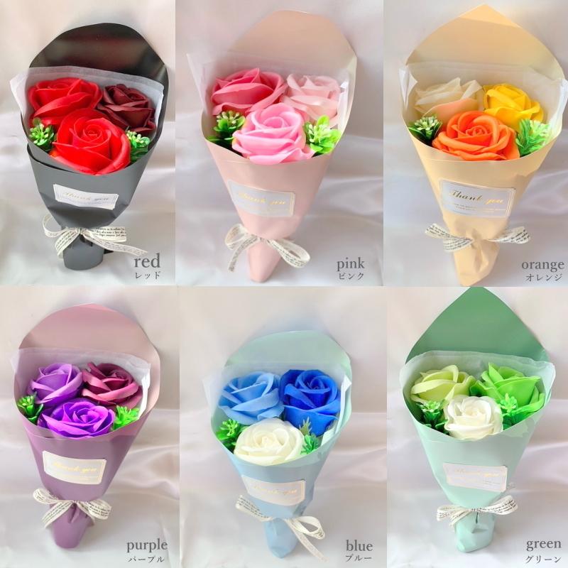 送料無料 プレゼントベア と ソープフラワー Sサイズ くまのぬいぐるみとソープフラワーのセット シャボンフラワー Soaps フラワースタイル 通販 Yahoo ショッピング