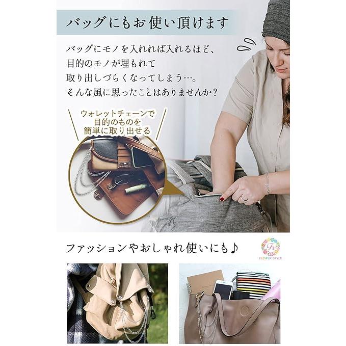 メンズ レディース ウォレットチェーン シルバー パンツチェーン