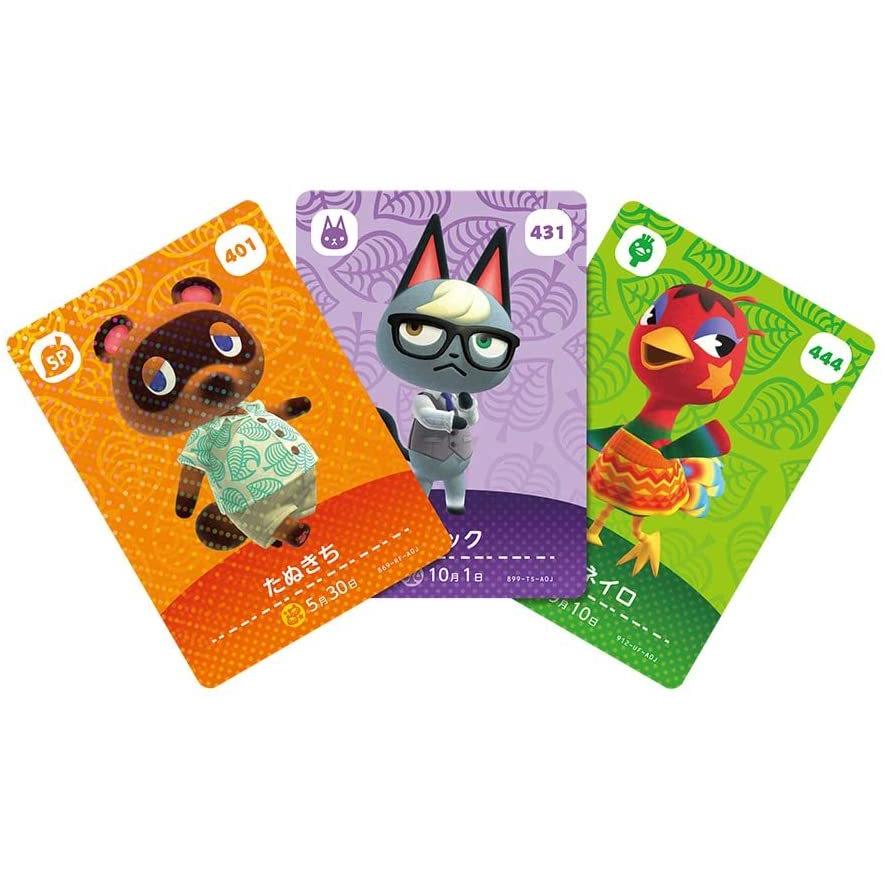 どうぶつの森amiiboカード 第5弾 1Pack 　メール便送料無料 |  | 01