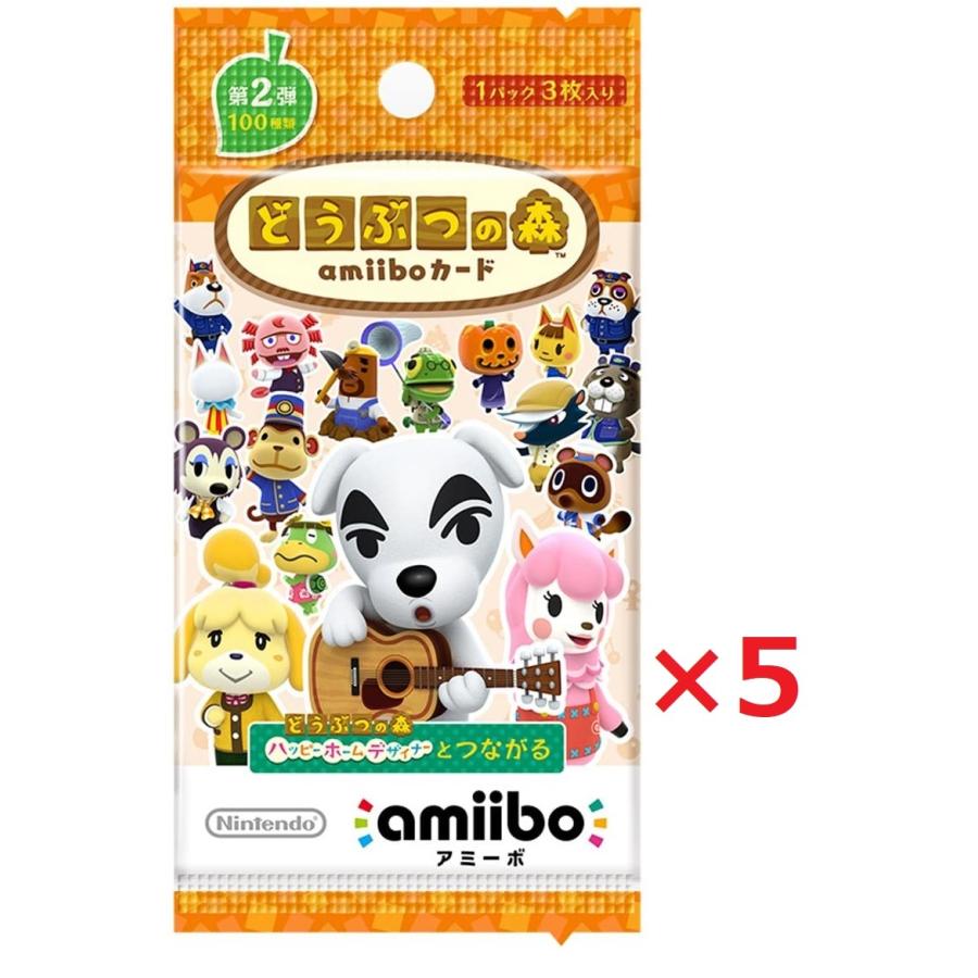 どうぶつの森amiiboカード 第2弾 (5パックセット) : FLOWER どうぶつの森amiiboカード 第2弾 (5パックセット) : FLOWER