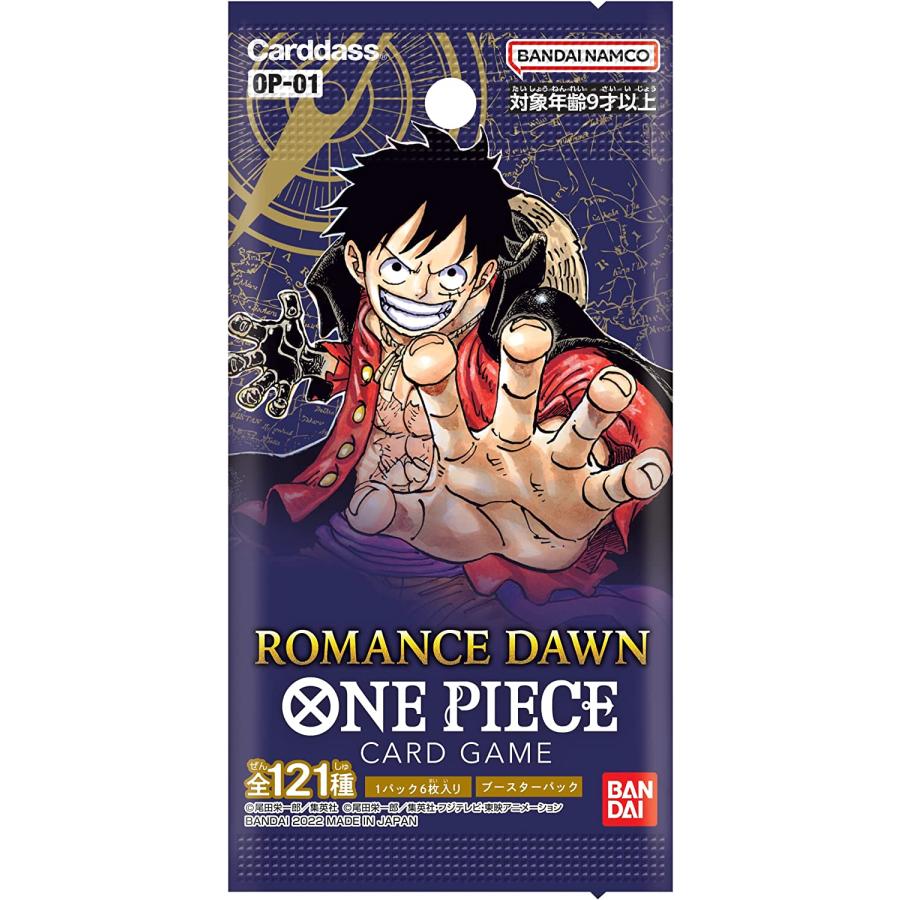 ワンピース　ONE PIECE 第1巻 ロマンス・ドーン ワンピース ロマンスドーン ONE PIECE ROMANCE DAWN【OP-01】1パック