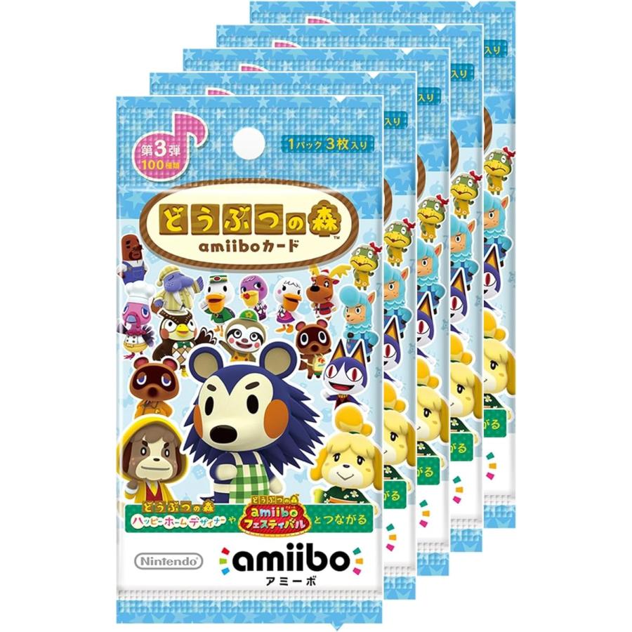 バラ売り可 amiiboカード あつ森 amiibo＋ 2弾 3弾 4弾 5弾 どうぶつの森amiiboカード 第3弾 (5パックセット) : FLOWER STYLE