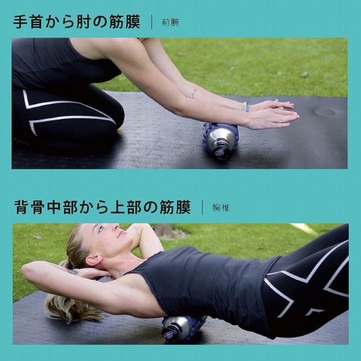 MOBOT ウォーターボトル 700ml フォームローラー エクササイズ