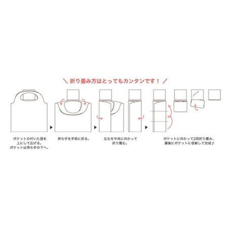 プレーリードッグ エコバッグ 【レシピ】 大容量 2WAY 折りたたみ マチ付き ショッピングバッッグ  おしゃれ 可愛い メール便無料 |  | 04