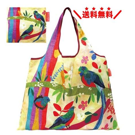プレーリードッグ エコバッグ 【ケツァールの森】 大容量 2WAY 折りたたみ マチ付き ショッピングバッッグ  おしゃれ 可愛い メール便無料 | 