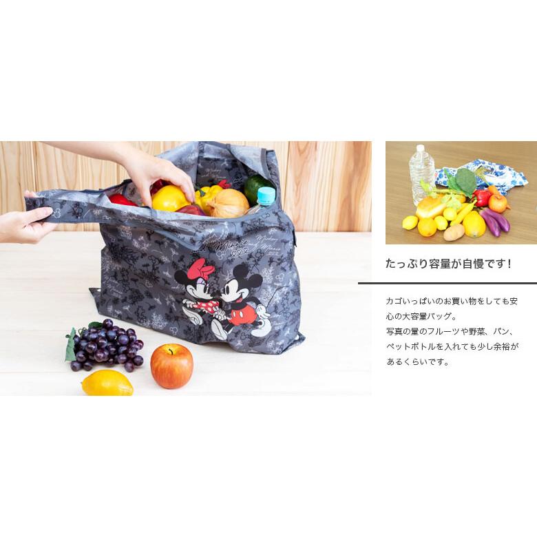 プレーリードッグ ディズニー エコバッグ 【ミニー小花】 大容量 2WAY 折りたたみ ショッピングバッグ おしゃれ 可愛い メール便無料 |  | 03