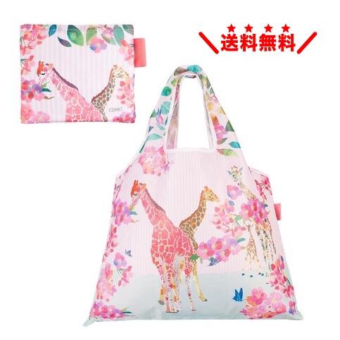 プレーリードッグ エコバッグ 【Giraffe】 大容量 2WAY 折りたたみ マチ付き ショッピングバッッグ  おしゃれ 可愛い メール便無料 | 