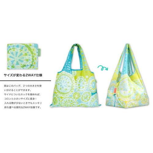 プレーリードッグ エコバッグ 【Giraffe】 大容量 2WAY 折りたたみ マチ付き ショッピングバッッグ  おしゃれ 可愛い メール便無料 |  | 07