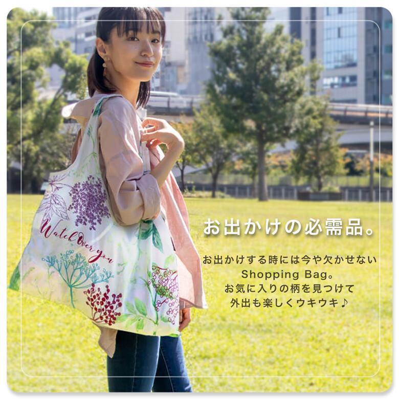 NATIONAL GEOGRAPHIC★シュシュエコバッグ imgrc0075692087.jpg