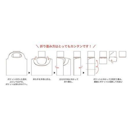 プレーリードッグ エコバッグ 【HARURANMAN】 大容量 2WAY 折りたたみ マチ付き ショッピングバッッグ  おしゃれ 可愛い メール便無料 |  | 04