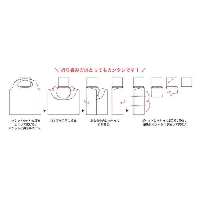 プレーリードッグ ディズニー エコバッグ 【市松 ミニー】 大容量 2WAY 折りたたみ ショッピングバッグ おしゃれ 可愛い メール便無料 |  | 05