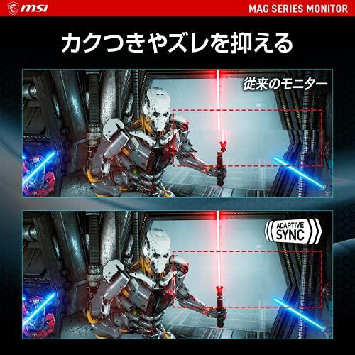 【値下げ】 MSI Optix MAG342CQR 【E9792502902】(34454円)