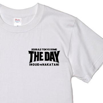 Printstar（プリントスター） 送料無料 井上尚弥 VS 中谷潤人