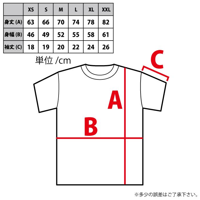 Printstar（プリントスター） 送料無料 井上尚弥 VS 中谷潤人