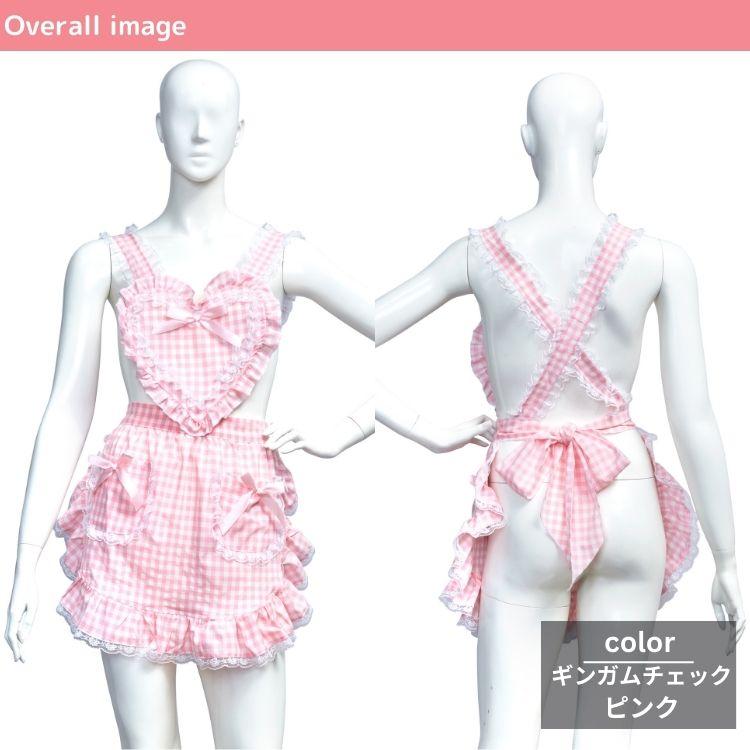 clearstone ハートフリル エプロン フリル メイド コスプレ