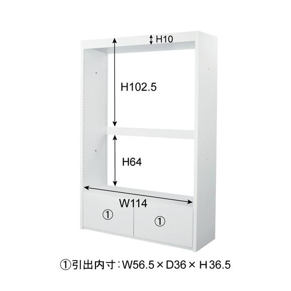 東谷　AZUMAYA　ウォール　DIS-721　ディスプレイ　DIS-721WH　本体　幅：120×奥行：40×高さ：221cm　WH