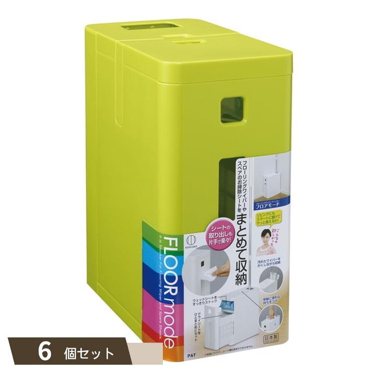 FLOOR mode フロアモード グリーン ST-047 ×6個セット