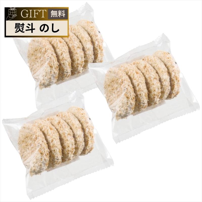 千成亭 近江牛 コロッケ セット SEN-603 ギフト プレゼント 贈り物 贈答 包装 熨斗 のし 無料 【Aギフト】 | 