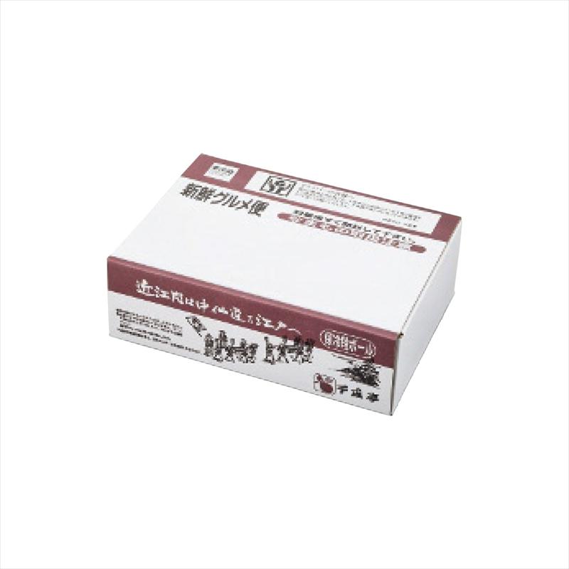 千成亭 近江牛 コロッケ セット SEN-603 ギフト プレゼント 贈り物 贈答 包装 熨斗 のし 無料 【Aギフト】 |  | 01