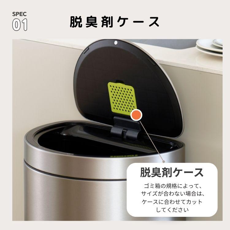 未開封　commune スマホクリーナー ゆきんこ 非売品 楽天市場】スマホケース手帳型 全機種対応 コインケース付き ニコ