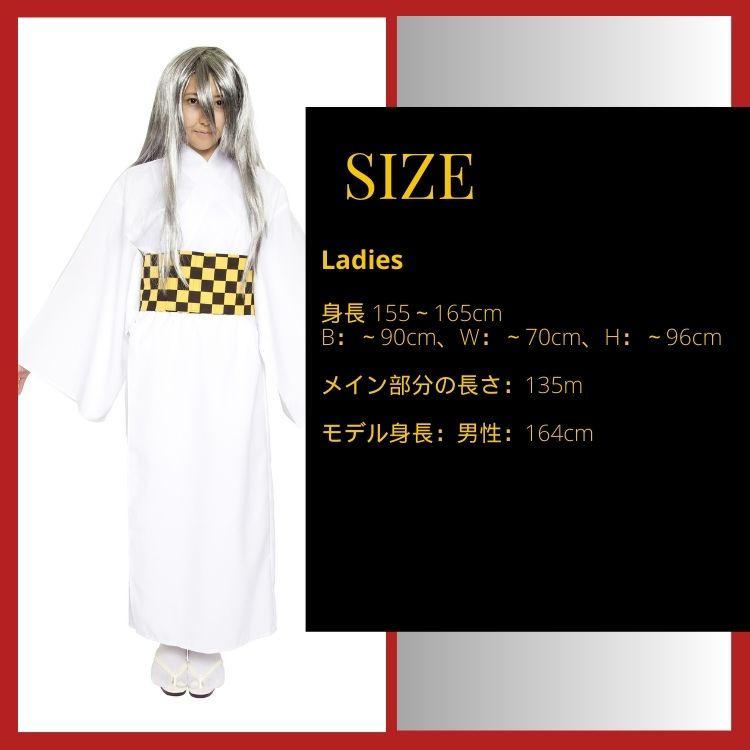 clearstone ゲゲゲの鬼太郎 公式 砂かけ婆 すなかけばばあ