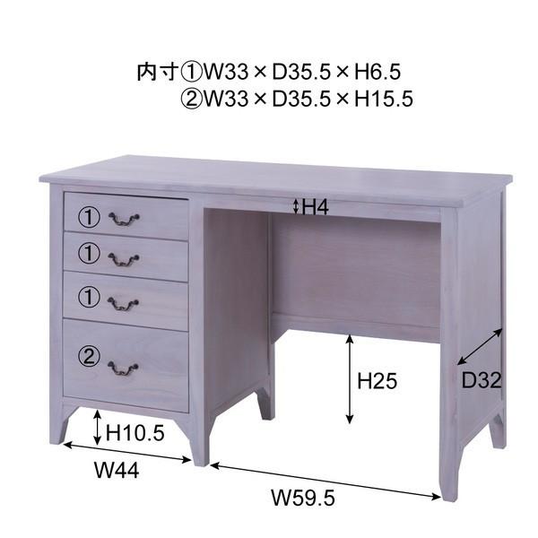 東谷 AZUMAYA ティンバー デスク 幅：112×奥行：45×高さ：70cm PM-309｜flppr｜02